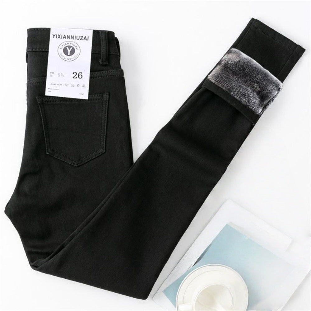 Denim Jeans with Fleece Lining for Women - Ylenia